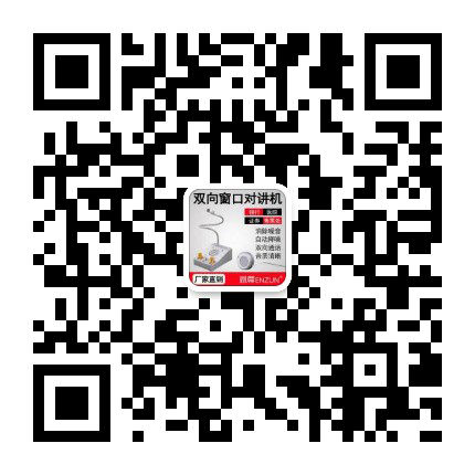 漳州市恩尊電子有限公司